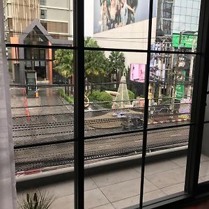 Signature Coffee & Bed